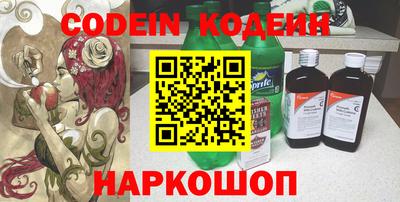 гашиш Пенза