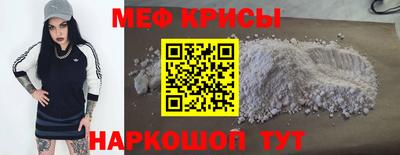 гашиш Пенза