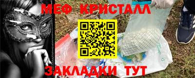 гашиш Пенза