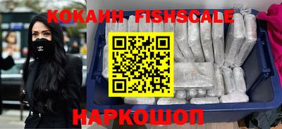 гашиш Пенза