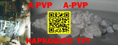 экстази Первоуральск