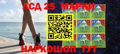 экстази Первоуральск