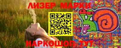 экстази Первоуральск