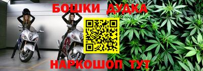 гашиш Пенза