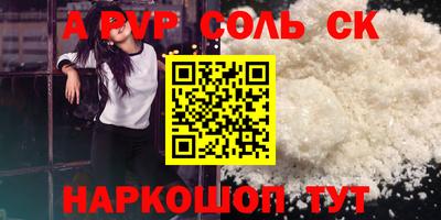 экстази Первоуральск