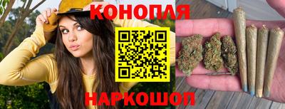 гашиш Пенза