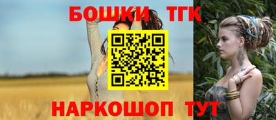 гашиш Пенза