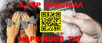 гашиш Пенза