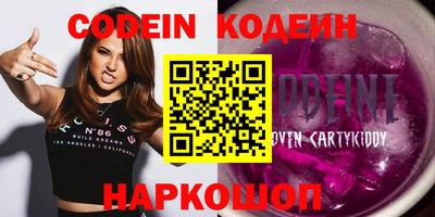 гашиш Пенза