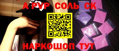 экстази Первоуральск
