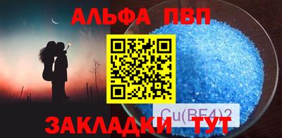 гашиш Пенза