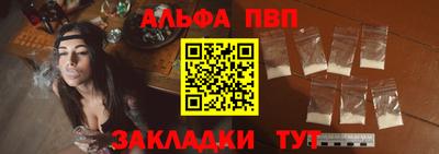 гашиш Пенза