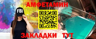 гашиш Пенза