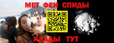 экстази Первоуральск