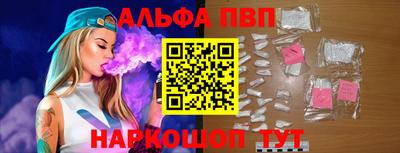 экстази Первоуральск