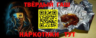 экстази Первоуральск