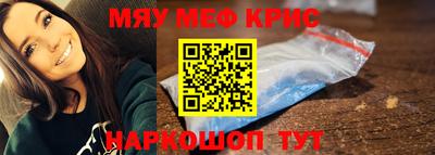 экстази Первоуральск