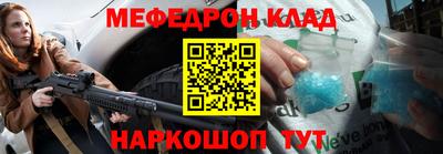 экстази Первоуральск