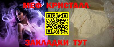 экстази Первоуральск