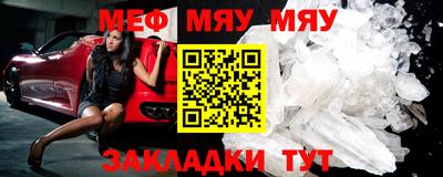 экстази Первоуральск