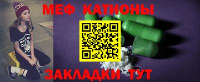 гашиш Пенза