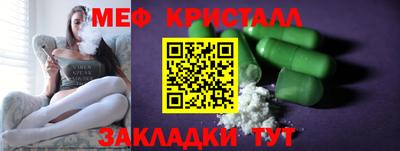 экстази Первоуральск