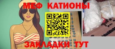 экстази Первоуральск